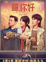 国产成人福利免费视频